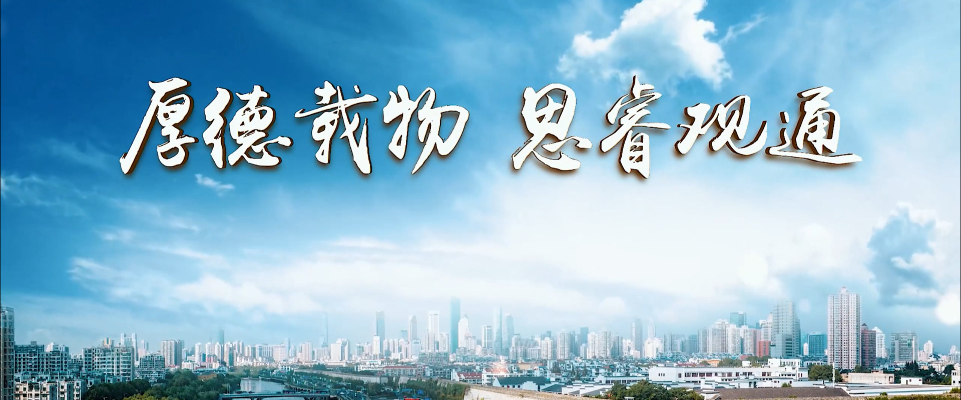 首页